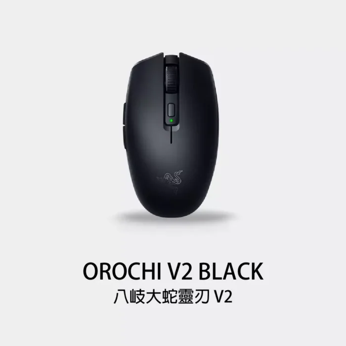 RAZER OROCHI V2 雷蛇 八岐大蛇靈刃 V2 無線電競滑鼠 黑：圖片 1